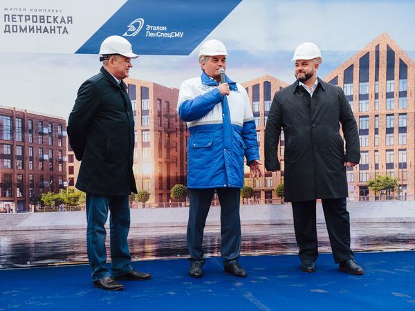Фото предоставлено пресс-службой ГК «Эталон»
